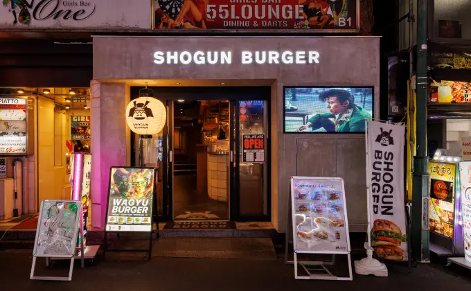 SHOGUN BURGER　新宿総本店