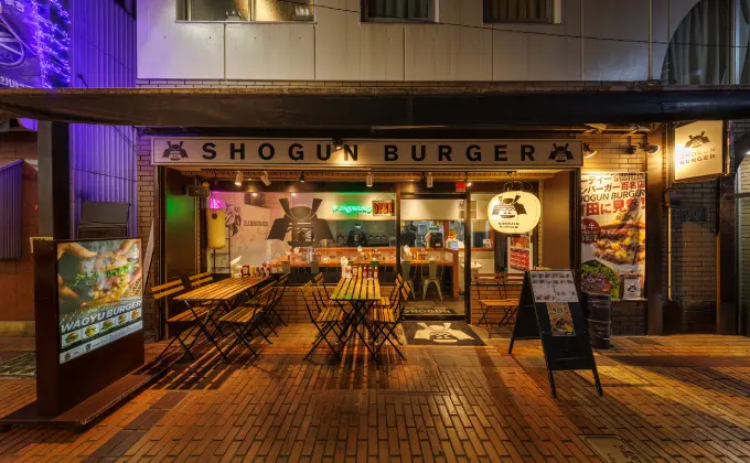 SHOGUN BURGER　町田店