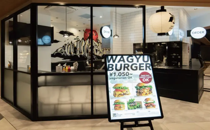 SHOGUN BURGER 金沢クロスゲート店