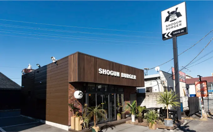 SHOGUN BURGER 高崎店(FC)