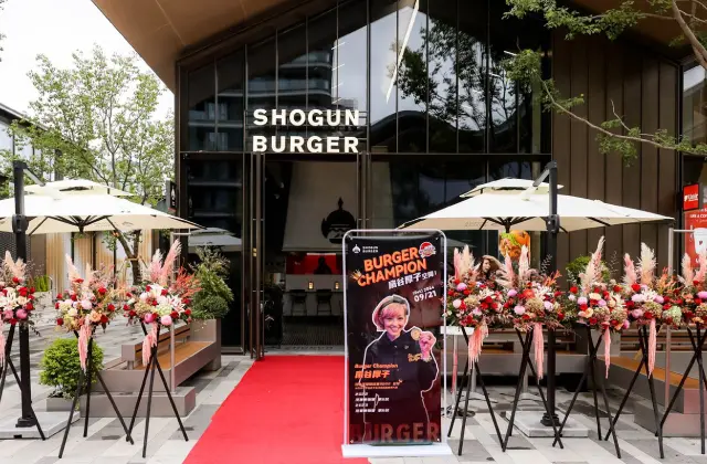 SHOGUN BURGER 上海店(FC)