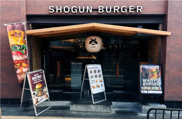 SHOGUN BURGER 祇園四条店