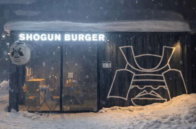 SHOGUN BURGER ニセコ店