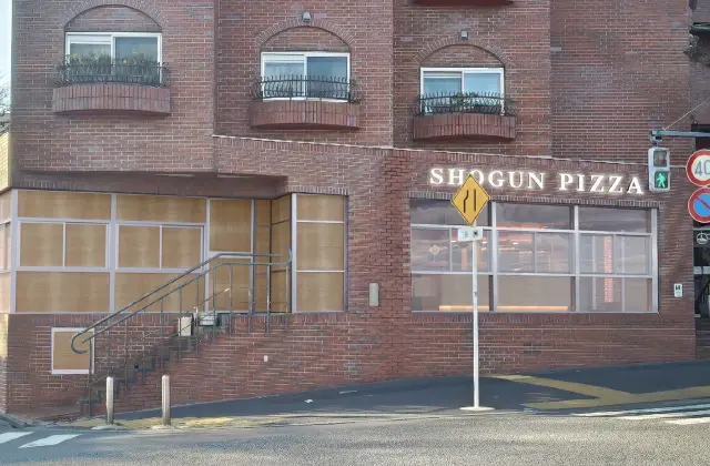 SHOGUN PIZZA＋FACTORY
