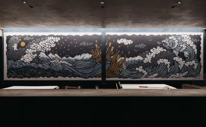 数寄やとっととやれや 総曲輪店